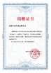 چین Luoyang Zhongtai Industrial Co., Ltd. گواهینامه ها