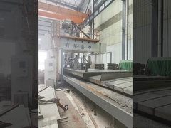 کارگاه ماشینکاری