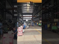 تجهیزات و ماشین آلات