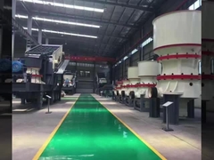 خردکن مخروط