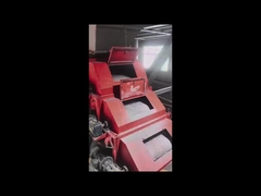 جدا کننده مغناطیسی