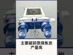 صفحه فک فولادی منگنز مقاوم در برابر سایش، سنگ شکن فکی، تجهیزات خردایش معدن