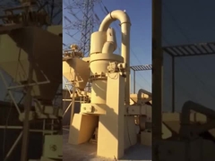 نمایش ایستگاه خردایش