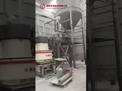 سنگ شکن مرکب عمودی با نسبت خردایش بالا و مصرف انرژی کم