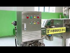 ساختار جمع و جور کاملا اتوماتیک بارگیری یک بار باز کردن فشار فیلتر