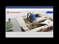 فیلتر پرس دایره ای فشار بالا