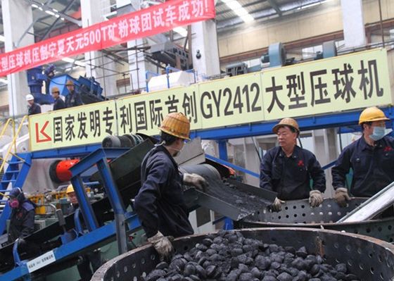 دستگاه بریکت فشار قوی GY1050 50TPH دستگاه پرس توپی فومیر و سنگ آهن اسفنجی قیمت کارخانه