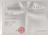 چین Luoyang Zhongtai Industries CO.,LTD گواهینامه ها