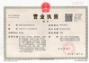 چین Luoyang Zhongtai Industries CO.,LTD گواهینامه ها